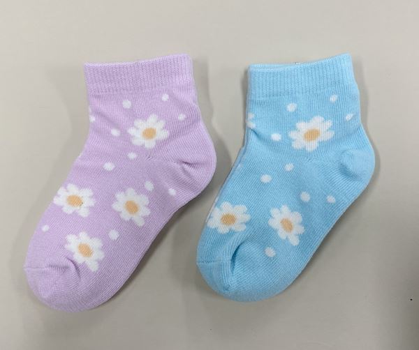 Cute Cotton Socks For Kids